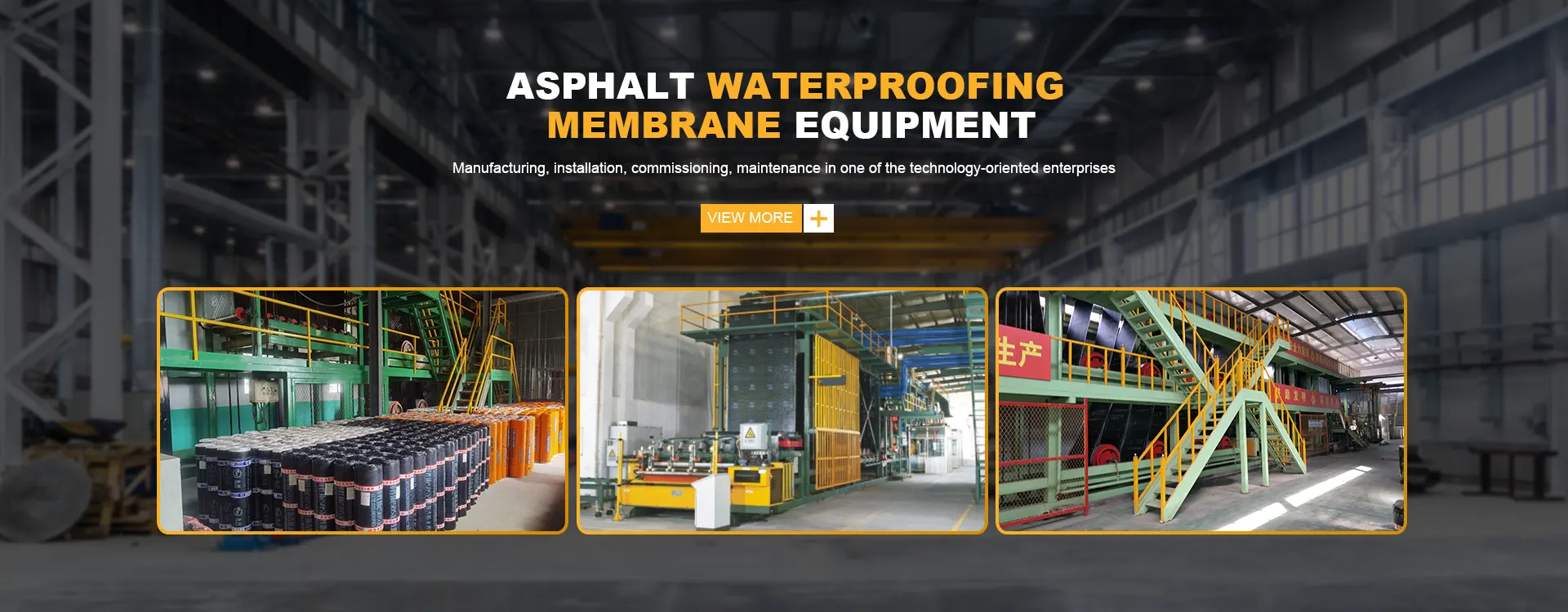 China polymeer waterdichte membraanproductielijnleverancier